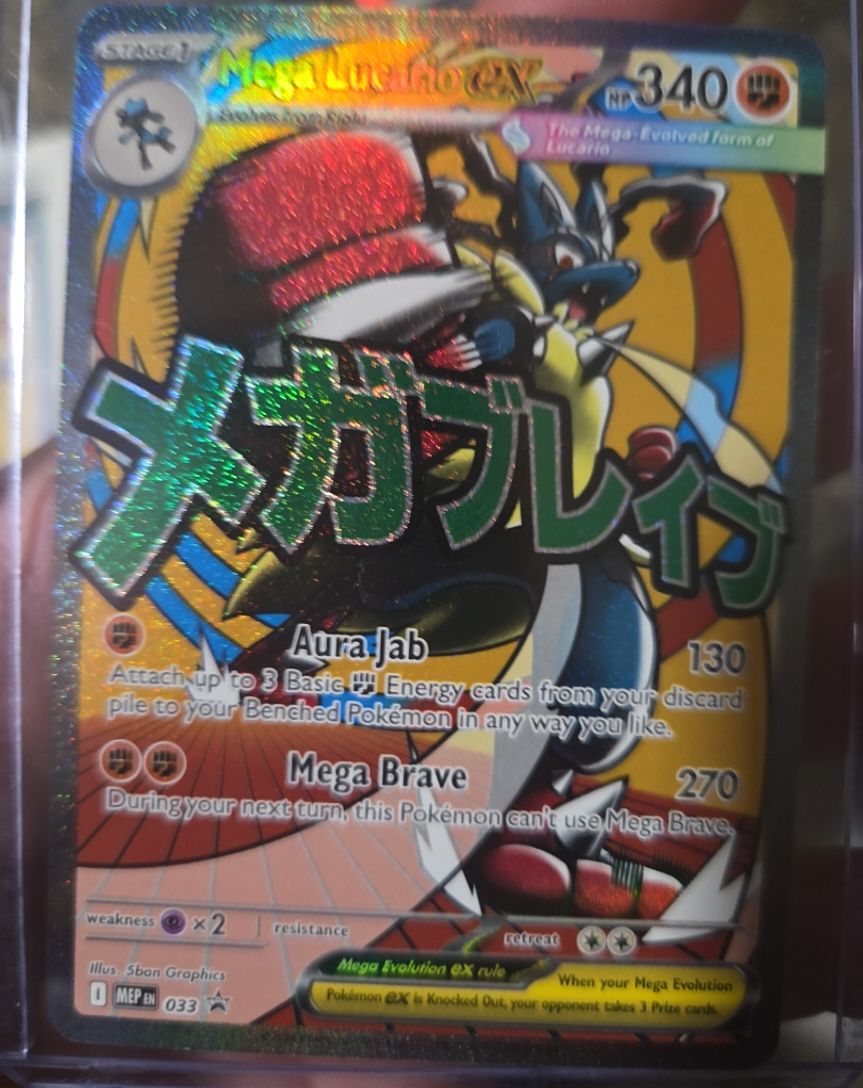 2015 Pokémon Ascended Heroes Promo #033 Mega Lucario EX — front