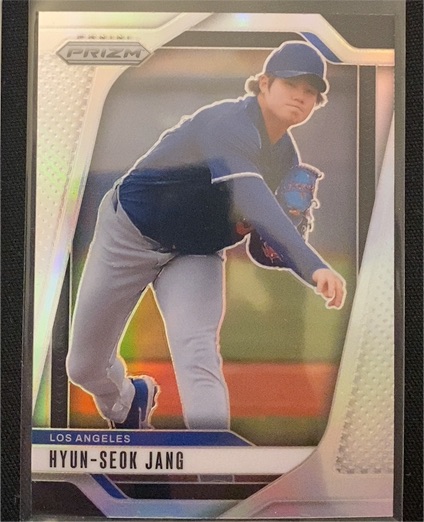2025 Panini Prizm #258 Hyun-Seok Jang Silver Prizm Los Angeles Dodgers — front