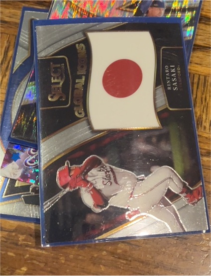 2025 Panini Select Global Icons #10 Rintaro Sasaki — front