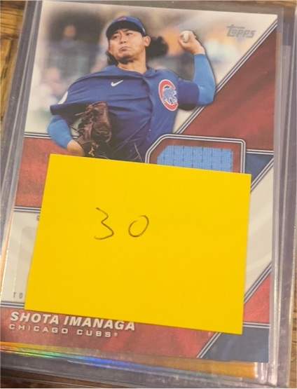 2026 Topps Major League Material #Shota Imanaga — front