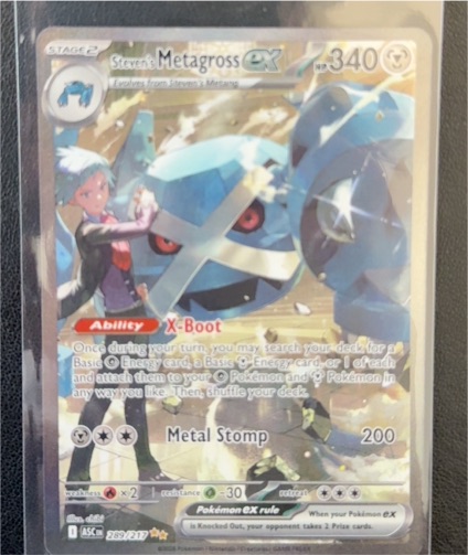 2026 Pokémon SV10: Destined Rivals #145 Steven's Metagross EX — front