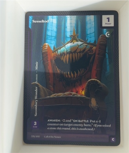 2025 Call of the Storms #570 Sesseltod — front