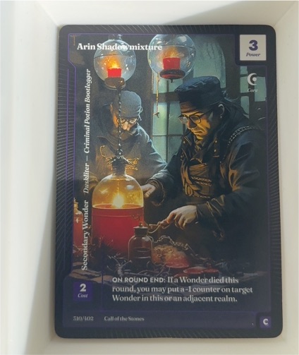 2025 Call of the Stones #530 Arin Shadowmixture — front