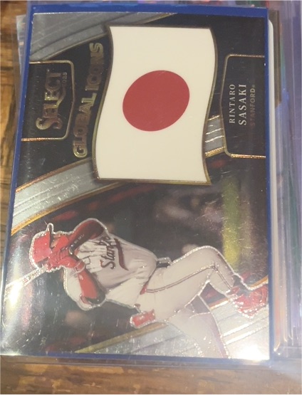2025 Panini Select Global Icons #10 Rintaro Sasaki — front