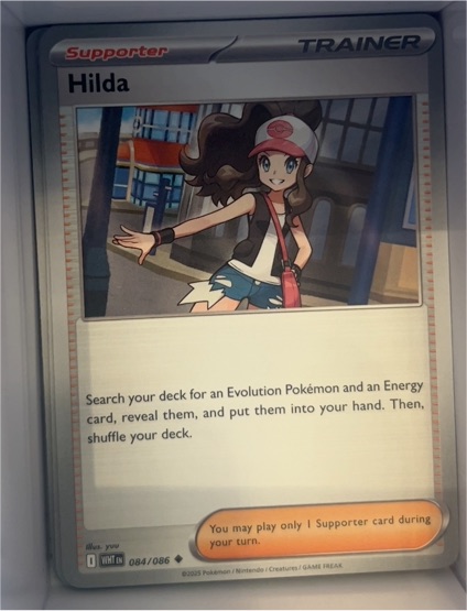 2025 Pokémon SV White Flare #084 Hilda — front