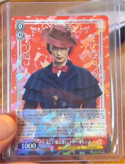 2023 Weiss Schwarz Disney 100 #DDS/S104-057 Mary Poppins — front