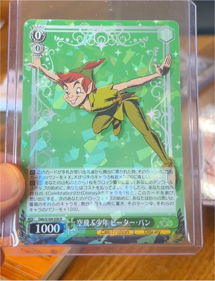2023 Weiss Schwarz Disney 100 #DDS/S104-030 Peter Pan — front