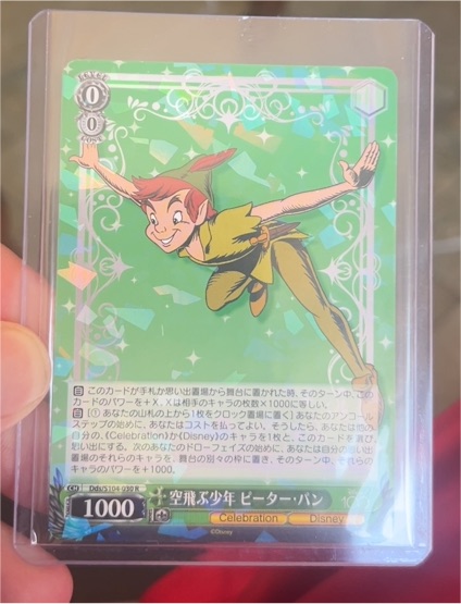 2023 Weiss Schwarz Disney 100 #DDS/S104-030 Peter Pan — front