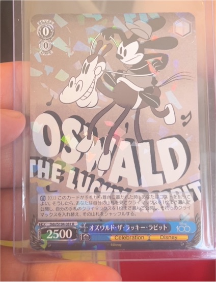 2023 Weiss Schwarz Disney 100 #DDS/S104-081 Oswald the Lucky Rabbit — front