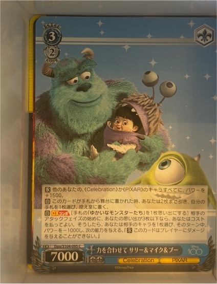 2023 Weiss Schwarz Disney 100 Together Sulley & Mike & Boo #Dpx/S104-095 C — front