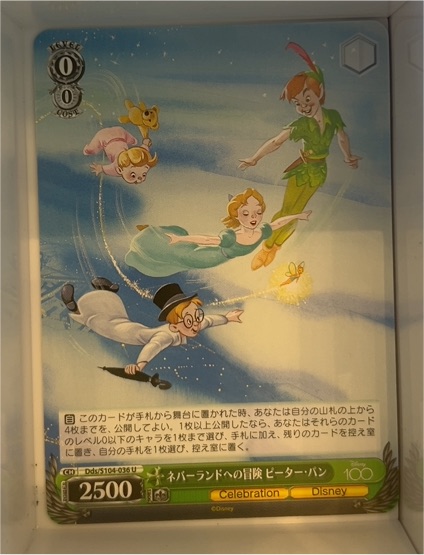 2023 Weiss Schwarz Disney 100 #Dds/S104-036 Peter Pan — front