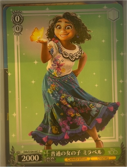 2023 Weiss Schwarz Disney 100 #047C Mirabel Madrigal — front