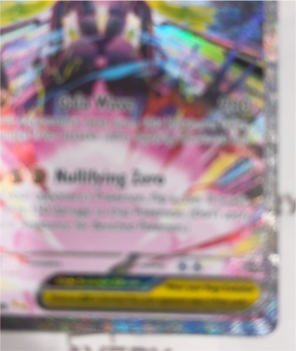 2023 Pokemon Mega Gardevoir EX SAR M3-113 — front