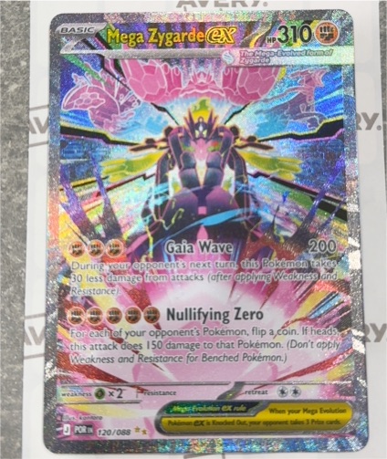 2016 Pokémon Mega Zygarde EX #120 — front