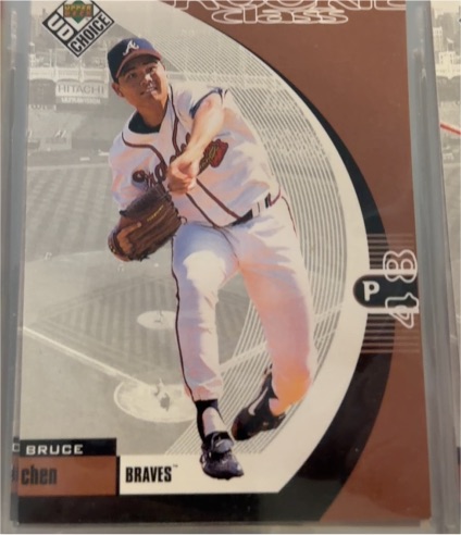 1999 Upper Deck UD Choice #5 Bruce Chen — front