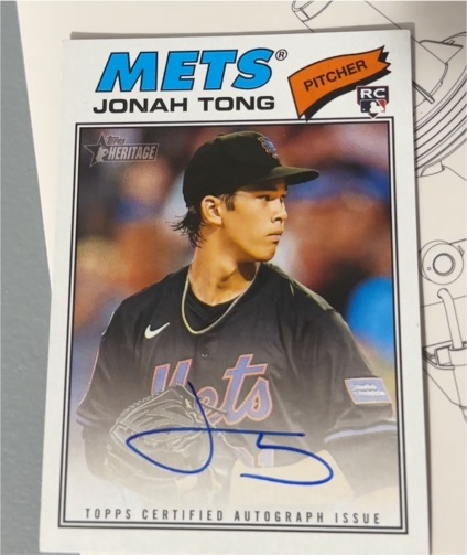 2026 Topps Heritage #ROA-JTO Jonah Tong — front