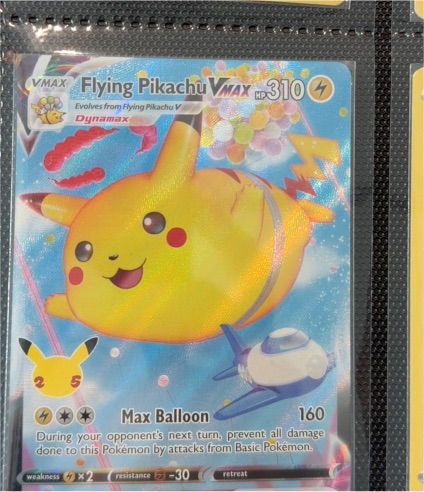 2021 Pokémon Celebrations #007 Flying Pikachu VMAX — front