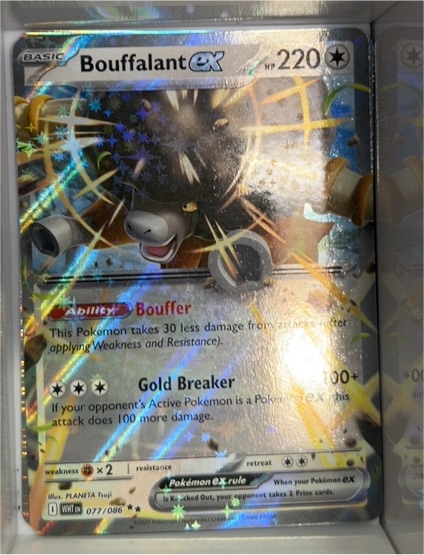 2023 Pokémon Scarlet & Violet #077 Bouffalant ex — front