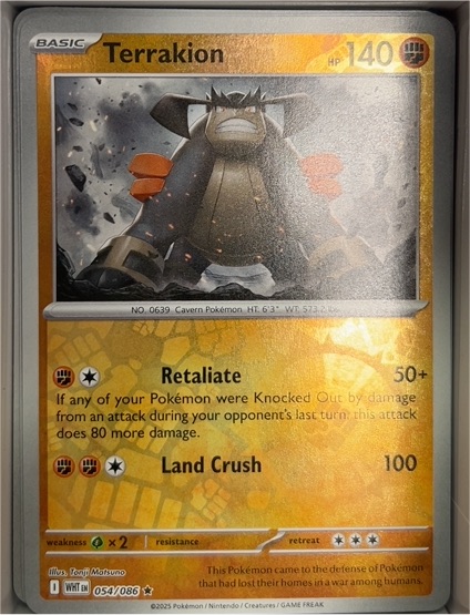 2025 Pokémon SV: White Flare #054 Terrakion — front