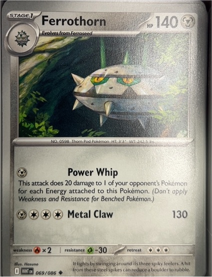 2023 Pokémon TCG SV: White Flare #069 Ferrothorn — front