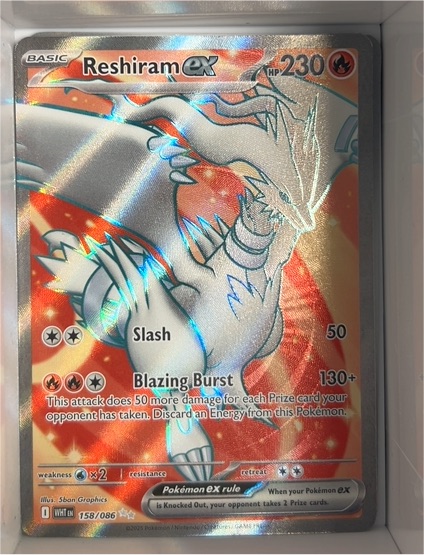 2025 Pokémon #158 Reshiram EX — front