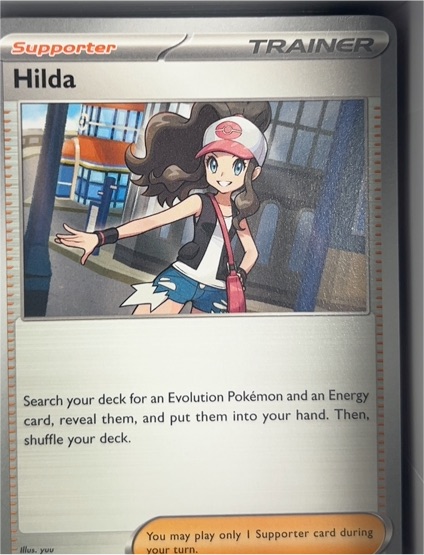 2025 Pokémon TCG SV: White Flare #084/086 Hilda — front