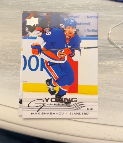 2025-26 Upper Deck Series 2 #456 Max Shabanov — front