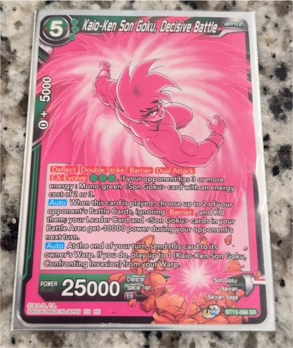 Dragon Ball Super Card Game BT15-066 Kaio-Ken Son Goku, Decisive Battle SR — front