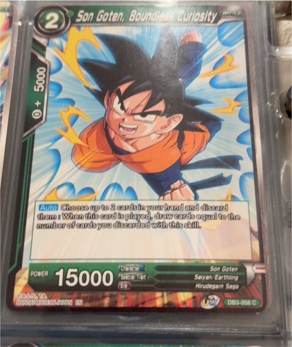 Dragon Ball Super Card Game DB3-058 Son Goten, Boundless Curiosity — front