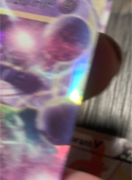 Fusion World Energy Marker Frieza E-102 — front