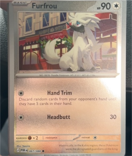 2026 Pokémon ME03 #067 Furfrou — front