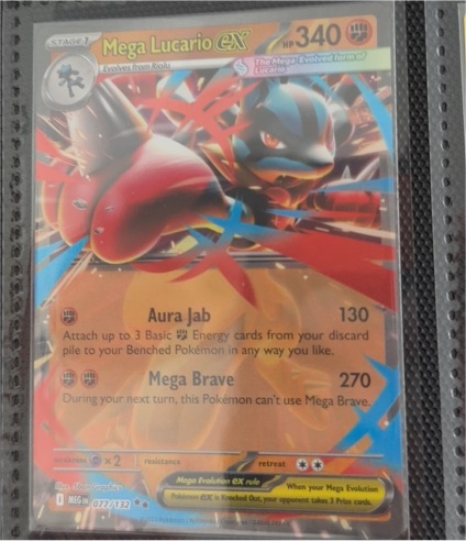 2023 Pokémon Mega Lucario EX #077 — front