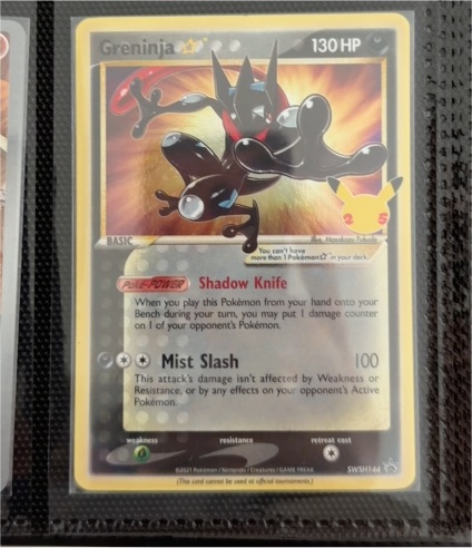 2021 Pokémon Celebrations #SWSH144 Greninja Gold Star — front