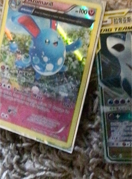 2015 Pokémon XY Primal Clash #104 Azumarill — front