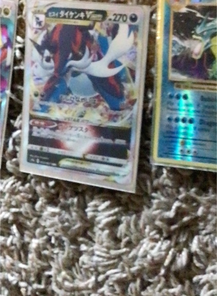 2022 Pokémon Scarlet & Violet #SV107 Suicune VSTAR — front