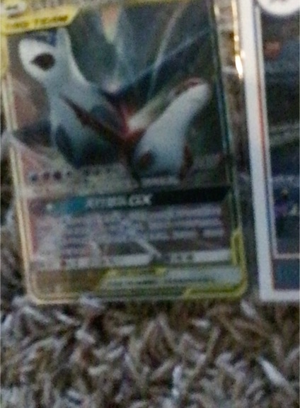 2017 Pokémon Sun & Moon #108 Latios & Latias GX — front