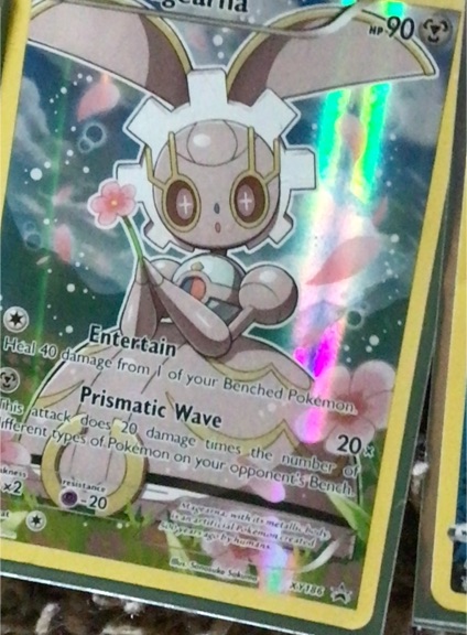 2017 Pokémon XY #XY186 Magearna Black Star Promo — front
