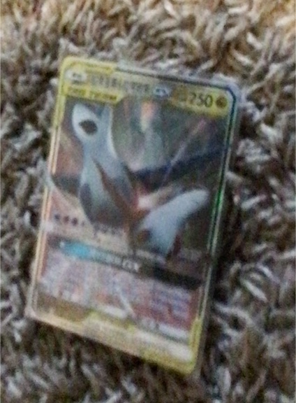 2019 Pokémon SM Team Up #113 Latias & Latios GX — front