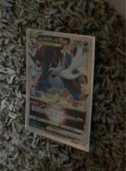 2022 Pokémon SWSH12a #87 Hisuian Samurott VSTAR — front