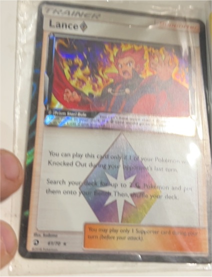 2018 Pokémon Dragon Majesty #61 Lance Prism Star — front