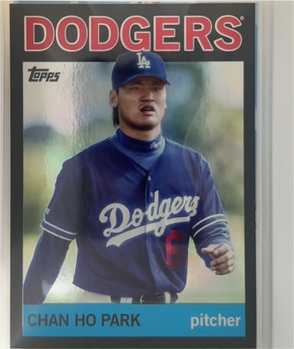 2025 Topps Archives #71 Chan Ho Park — front