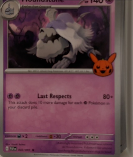 2024 Pokemon TCG Trick or Trade #43 Houndstone — front