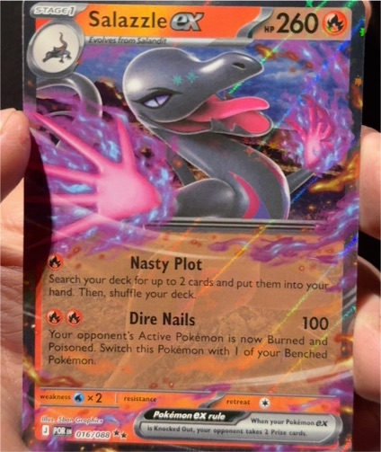 2026 Pokémon Perfect Order #016 Salazzle ex — front