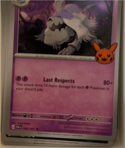 2024 Pokémon #043 Houndstone — front