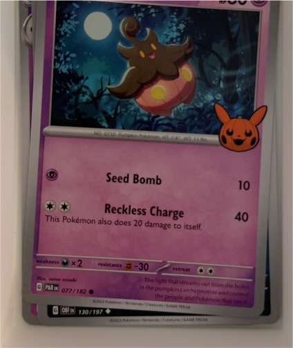 2024 Pokemon Trick or Trade #077 Pumpkaboo — front
