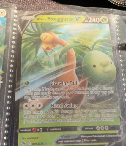 2020 Pokémon TCG #005 Alolan Exeggutor V — front