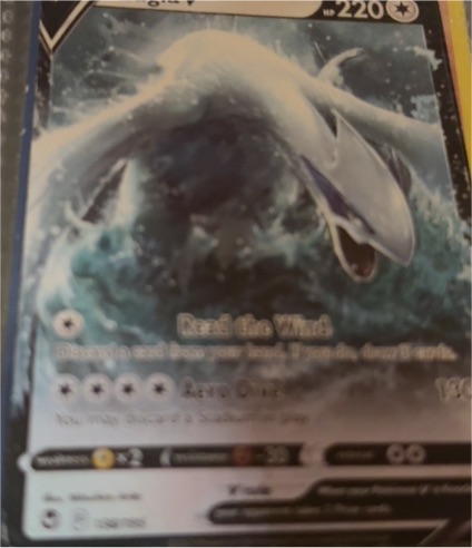 2022 Pokémon SWSH12 #138 Lugia V — front