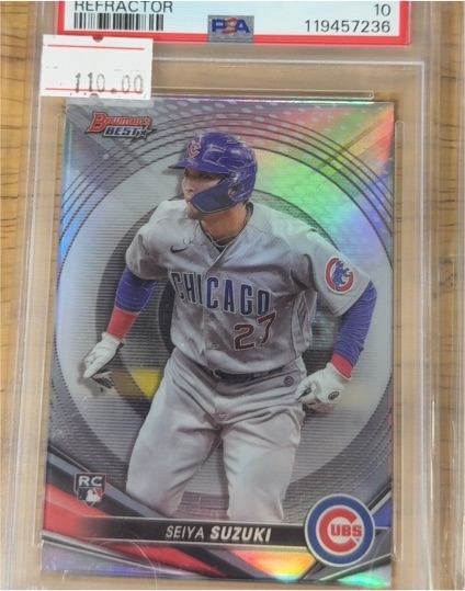 2022 Bowman's Best #41 Seiya Suzuki — front