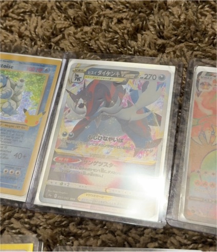 2023 Pokémon Hisuda Incineroar VMAX SV107 — front