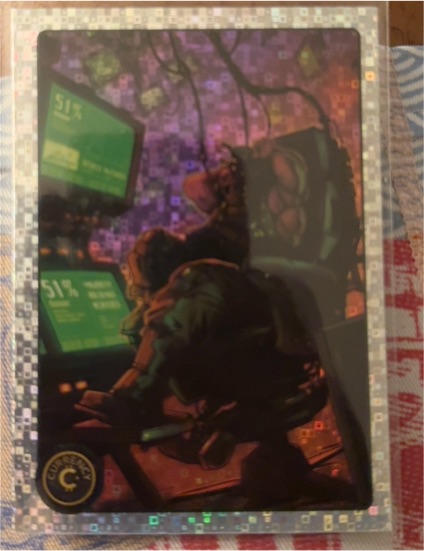 2025 Cardsmiths Currency Series 5 #51 51% Attack — front
